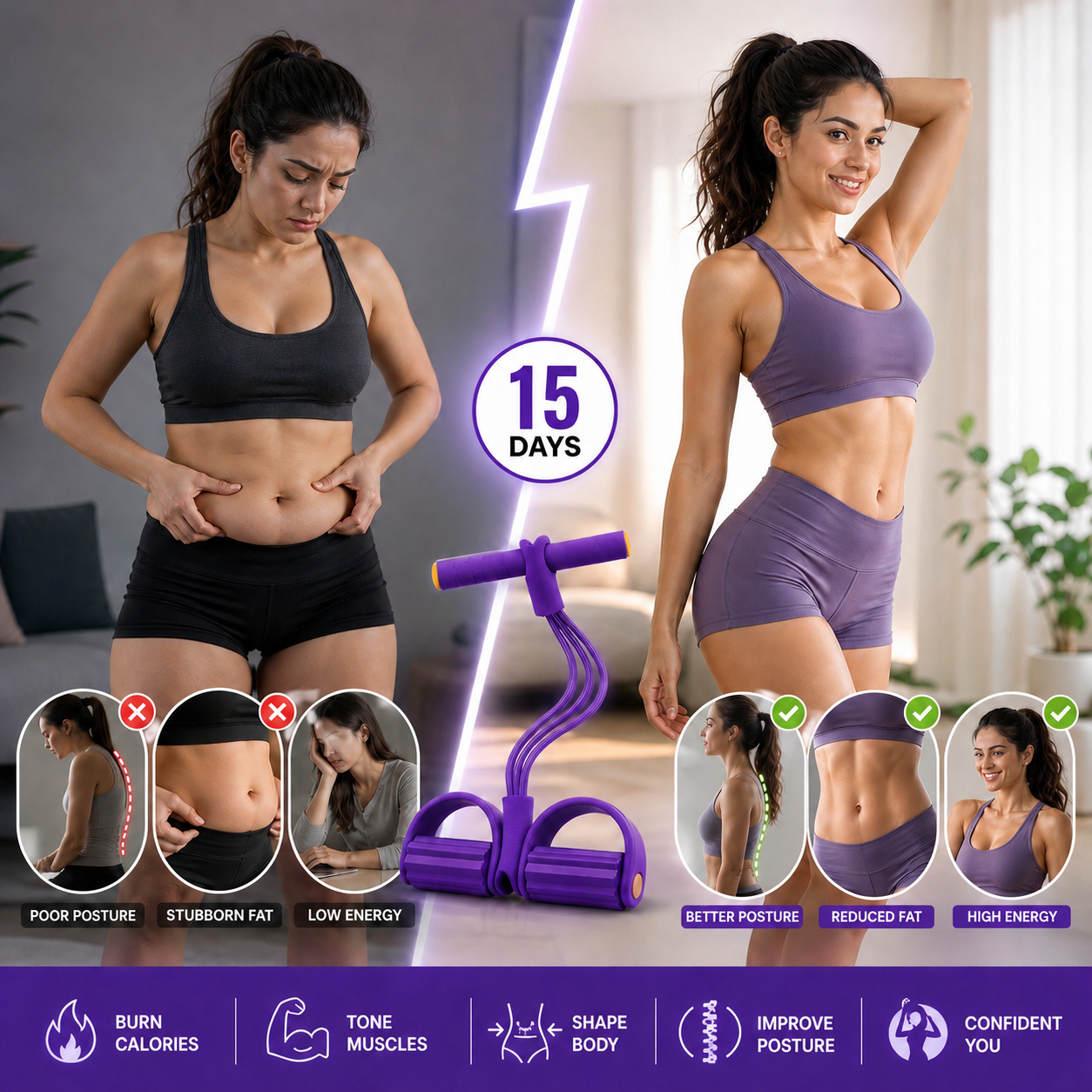 ShapeFlex Pro™